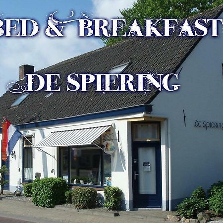 'De Spiering' 伦德 外观 照片