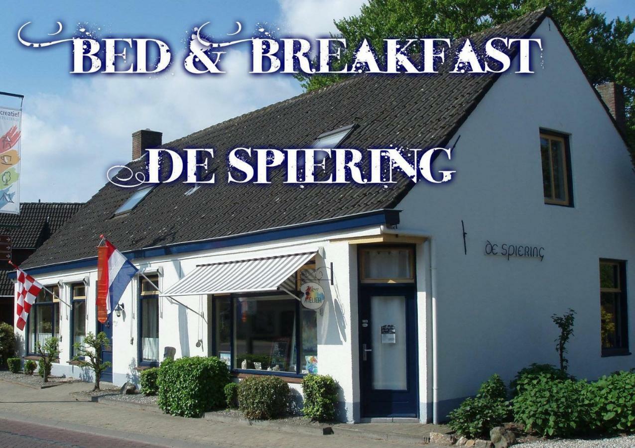 'De Spiering' 伦德 外观 照片